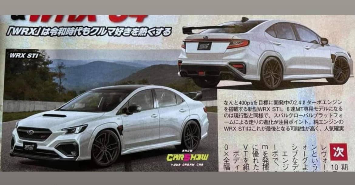Discontinued - 2022 Subaru WRX STi | 2023+ Nissan Z Forum