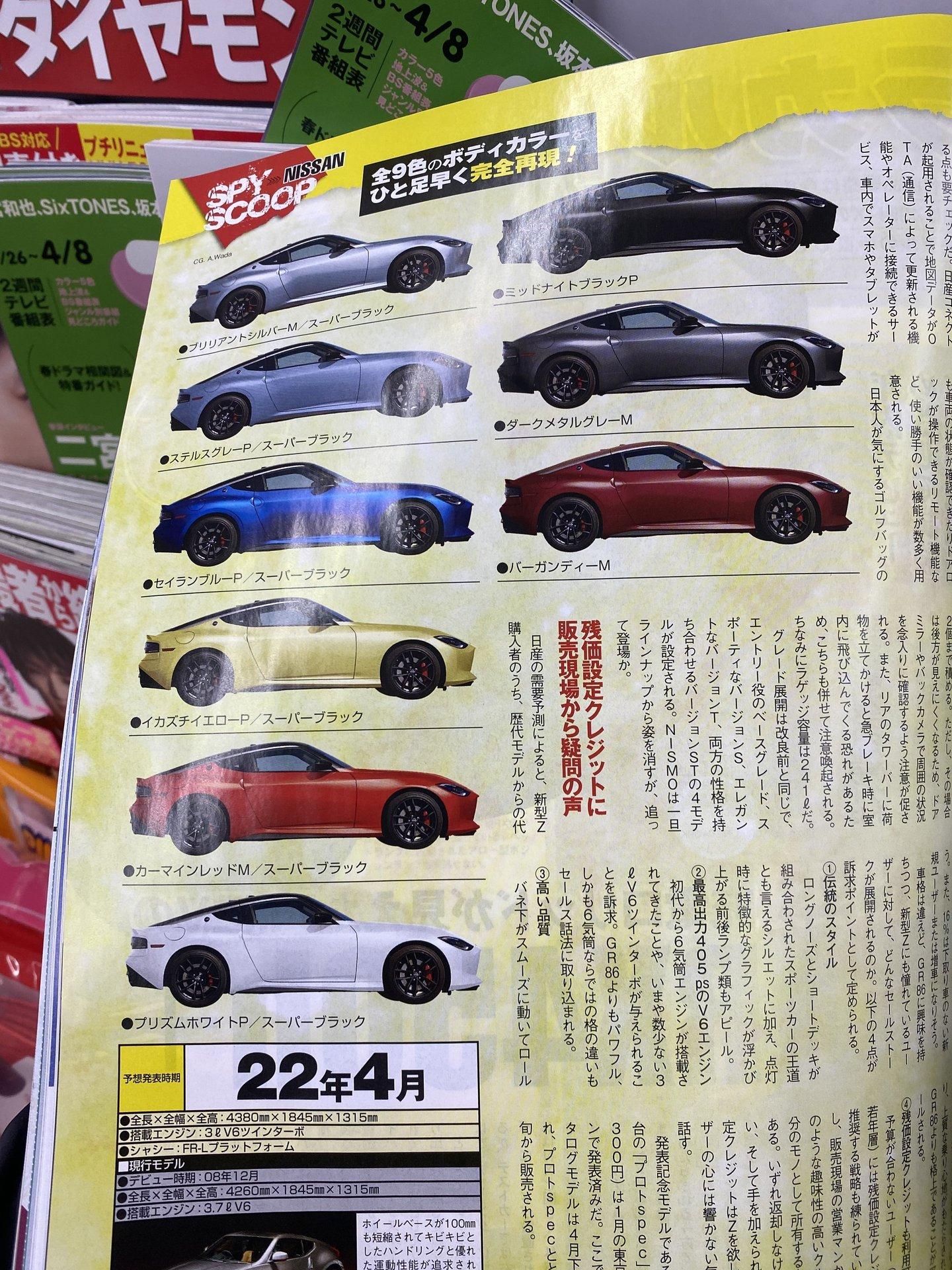353e3784-408c-4b89-b44c-e874465bdf66-jpeg.jpg