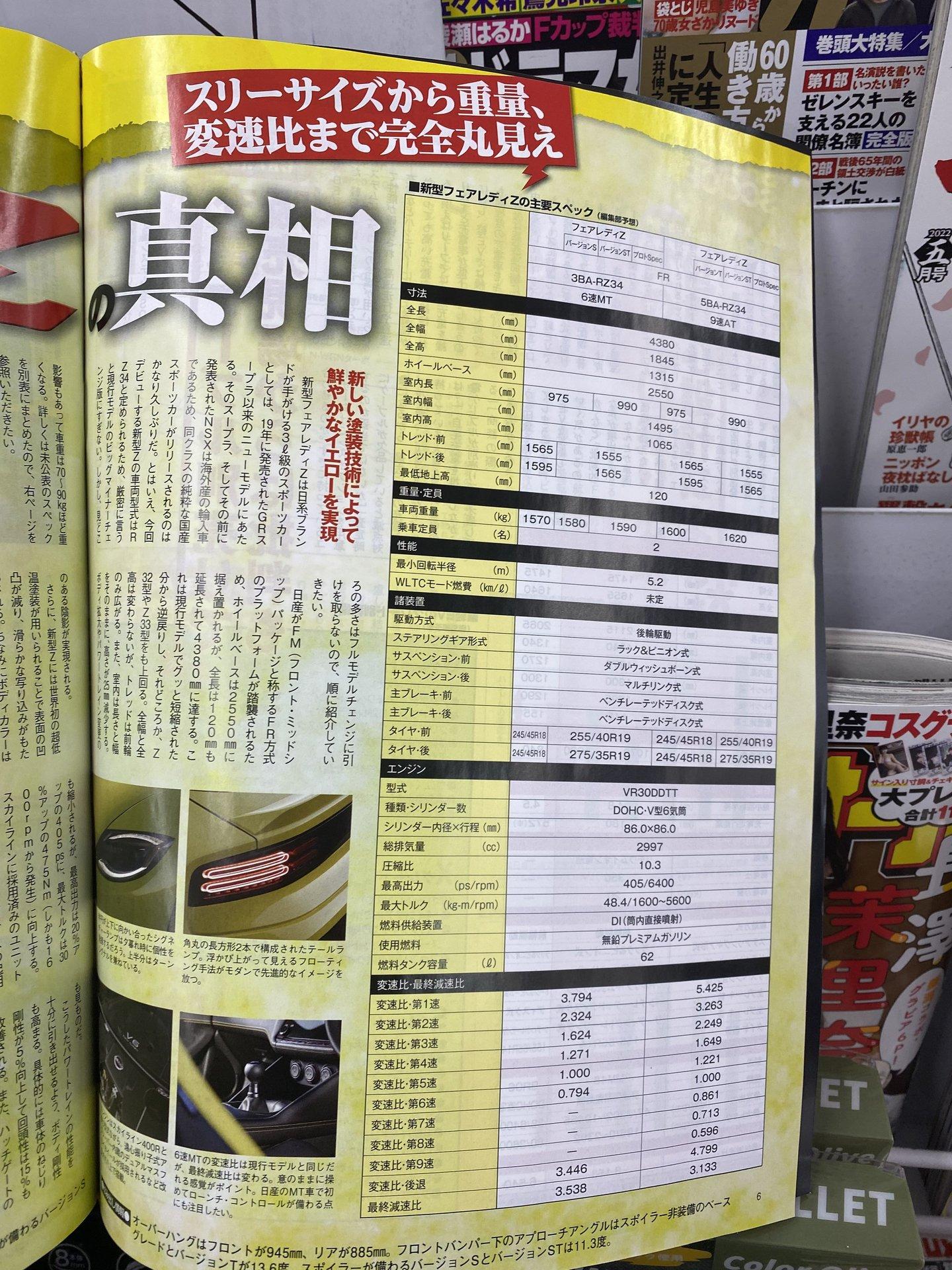 9a736773-597f-412b-bcd3-e88a0a3b14bd-jpeg.jpg