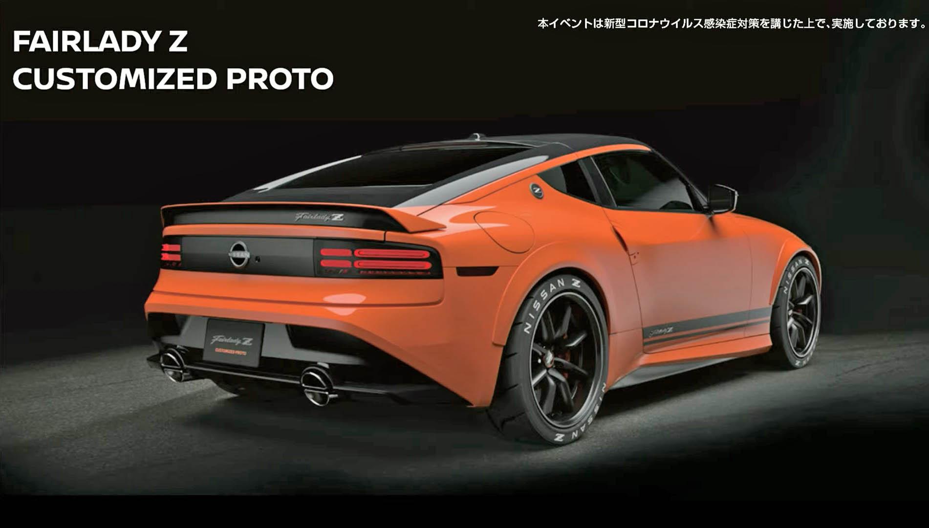 Fairlady Z Customized Proto .jpg