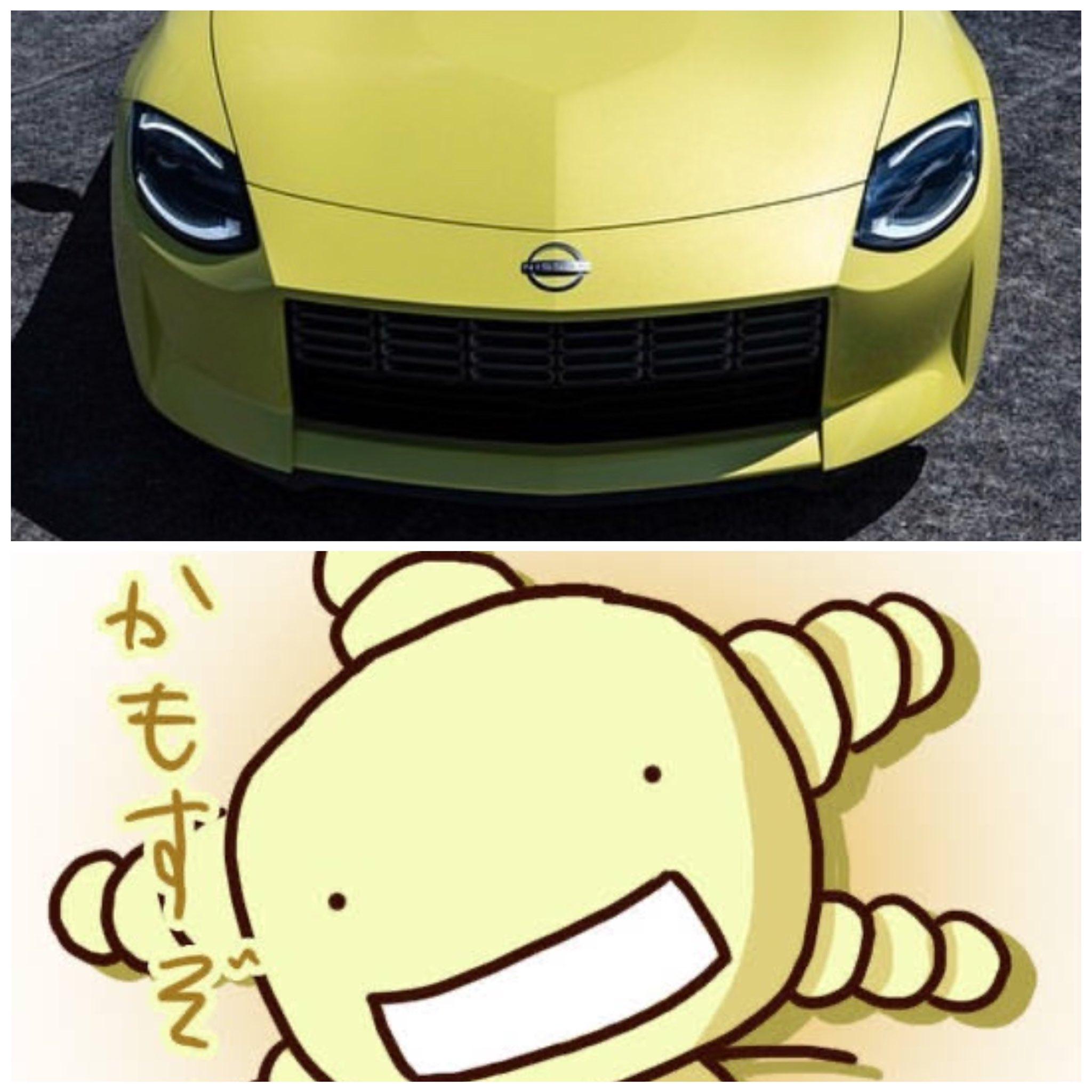 FY-3q5GakAAo-mP?format=jpg&name=large.jpg
