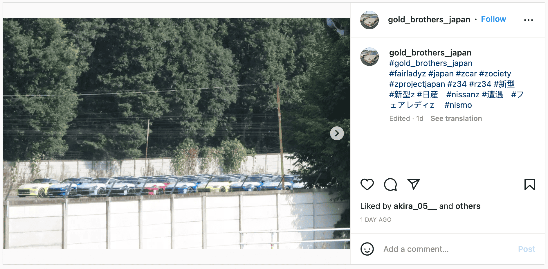 gold_brothers_japan.png