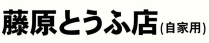 il_794xN.2496973938_4lbg.jpg