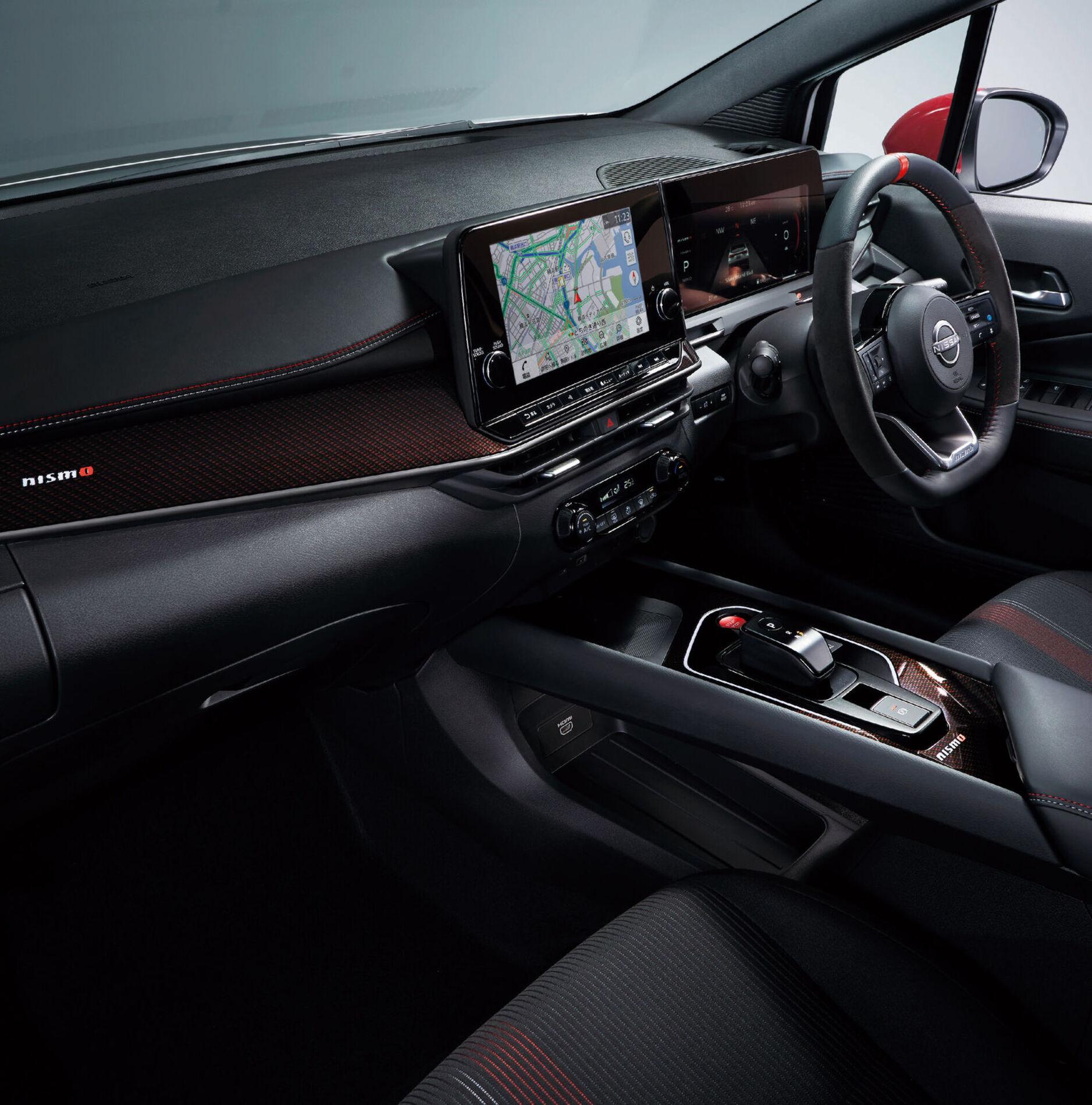 Nissan-Note-Aura-Nismo-17.jpg