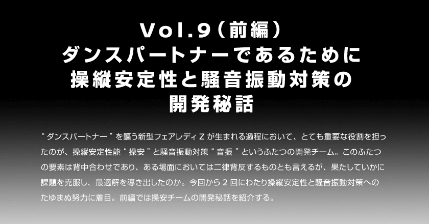 pc_02.gif