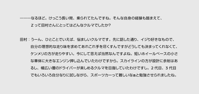 pc_05.gif