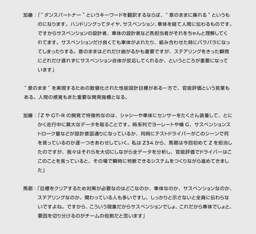 pc_06.gif