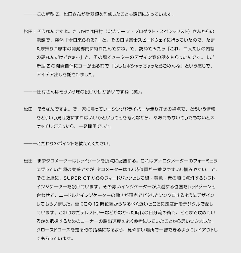 pc_10.gif