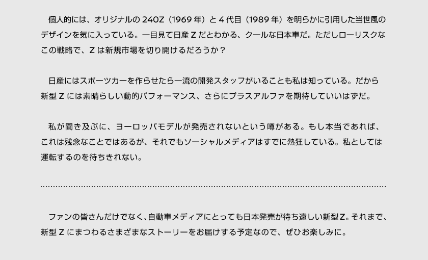 pc_11.gif