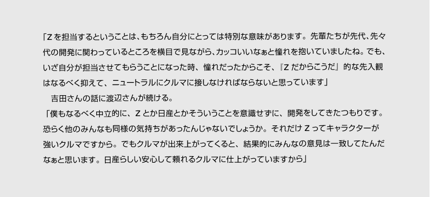 pc_11.gif