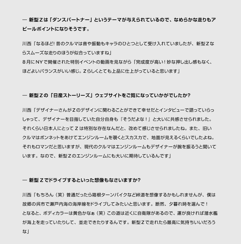 pc_12.gif