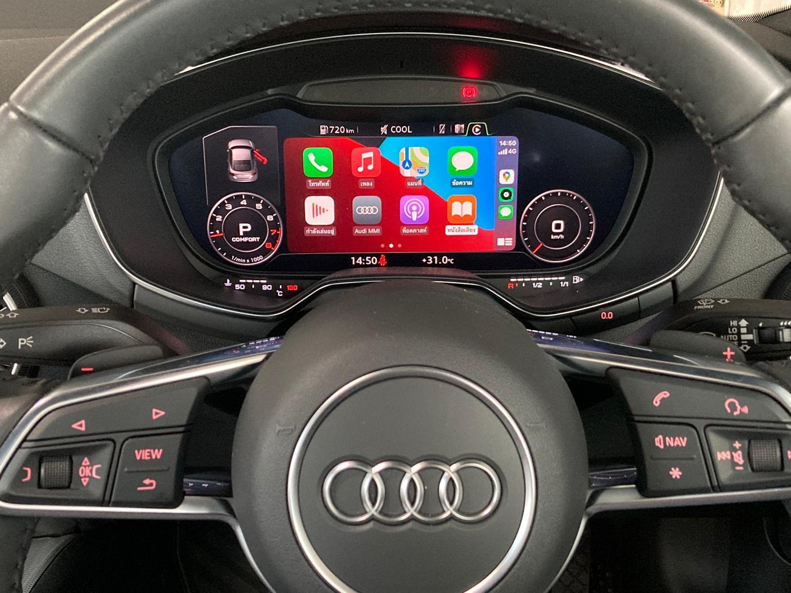ps32987939-audi_tt_activate_apple_carplay.jpg