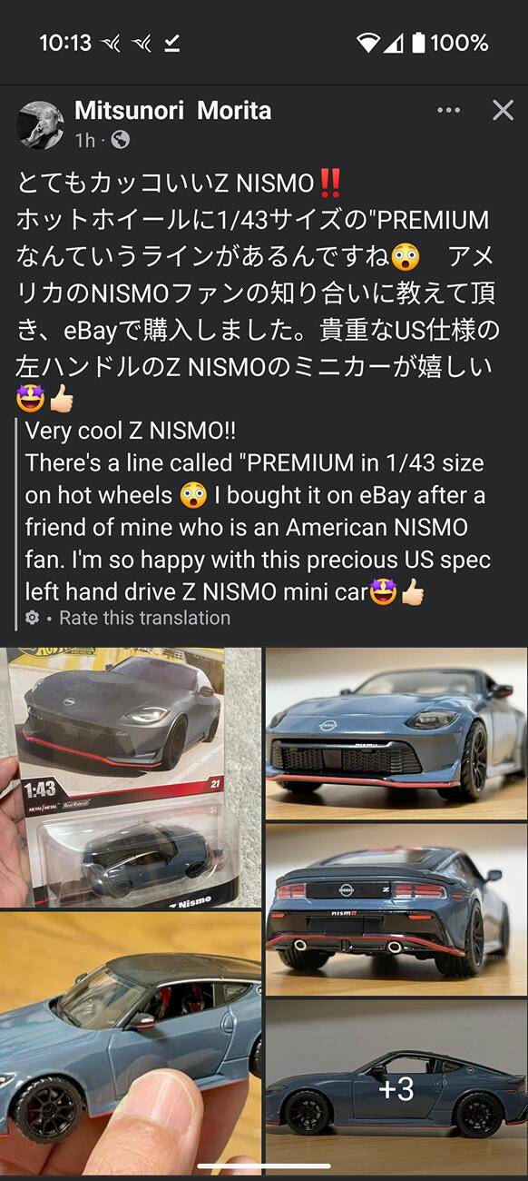 Screenshot_20250418-101336.jpg