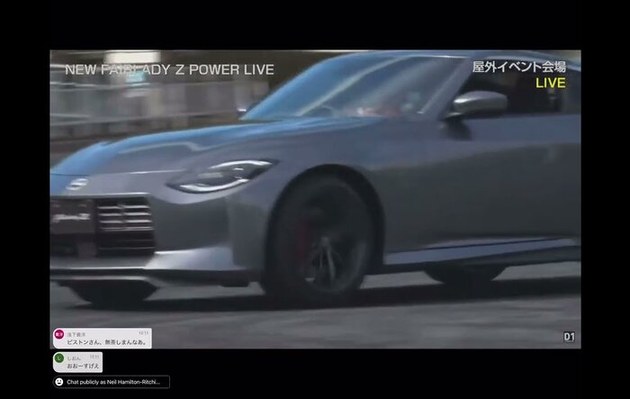 Longer video of 2023 Z launch control & drifting demo in Japan