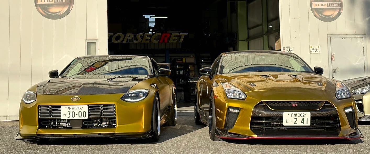 PIC] TOP SECRET Japan shows teaser of their custom Z with
